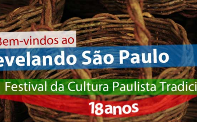 Atibaia marca presença no Revelando São Paulo